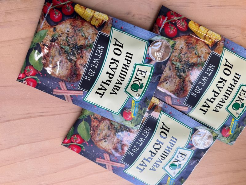 Seasoning "for chicken"