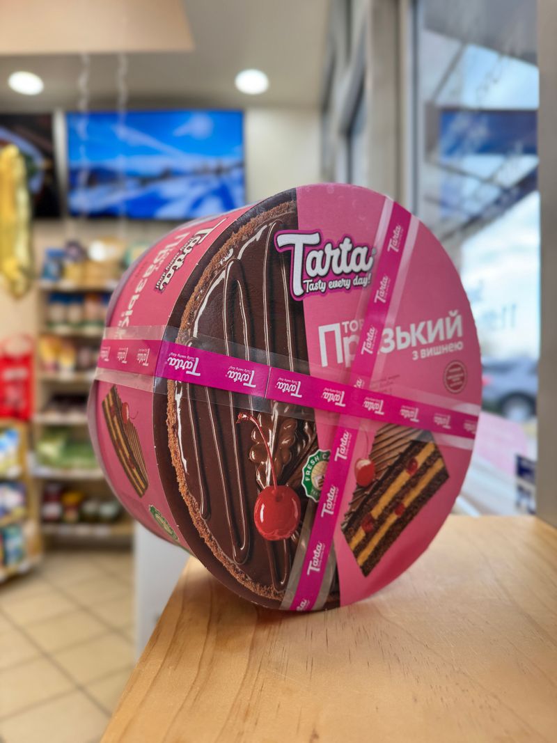 Cake "Prague" with cherry