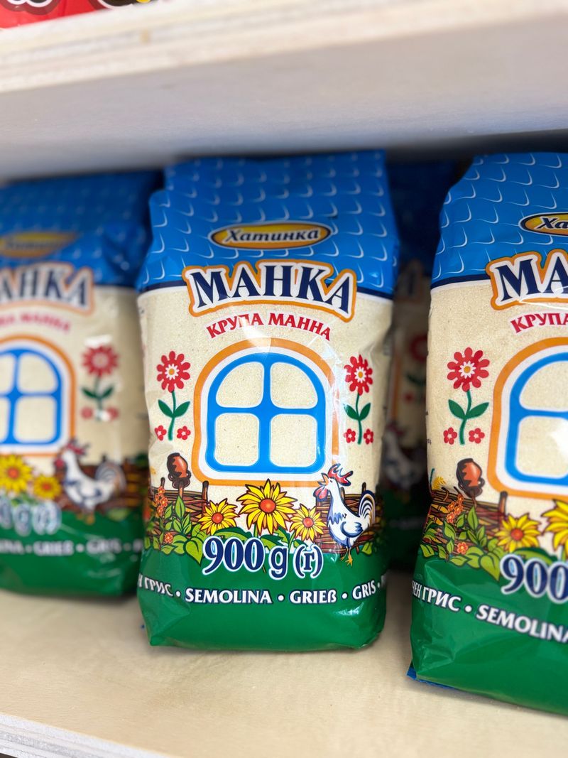 Semolina Manka