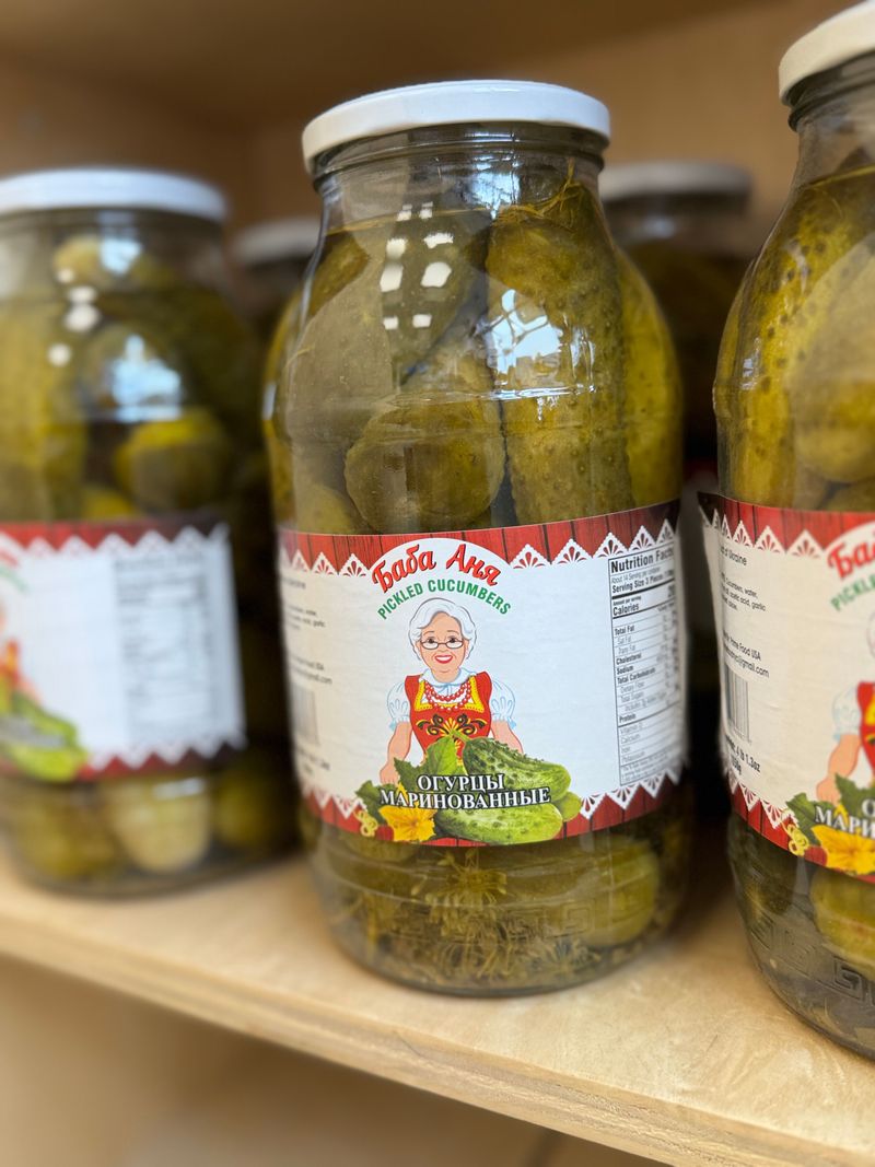 Pickled Cucumbers