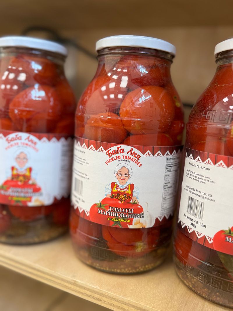Pickled Tomatoes with garlic