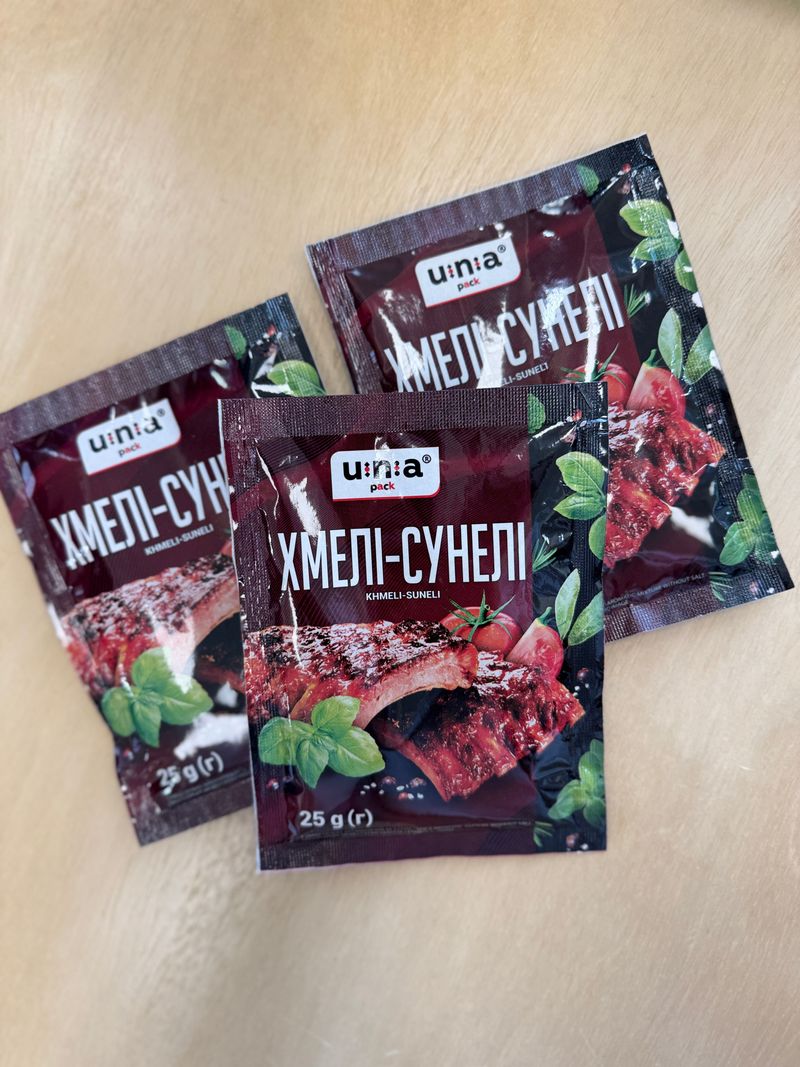 Spicy-aromatic mixture without salt "Khmeli-Suneli"