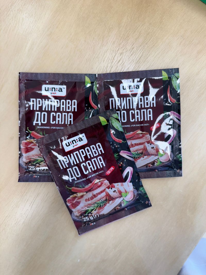 Seasoning "for bacon hot"