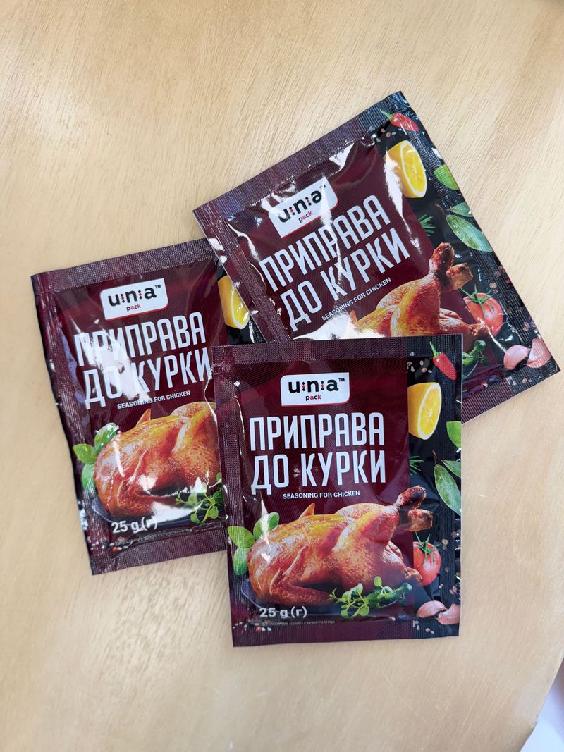 Seasoning "for chicken"