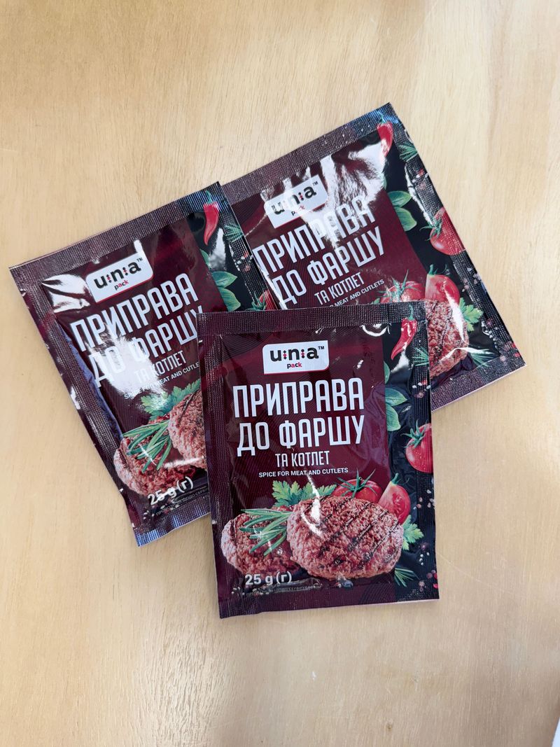 Spice for meat and cutlets
