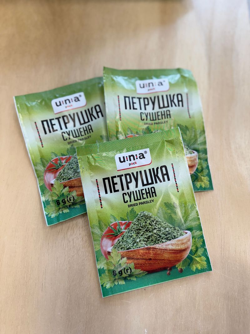 Dried parsley