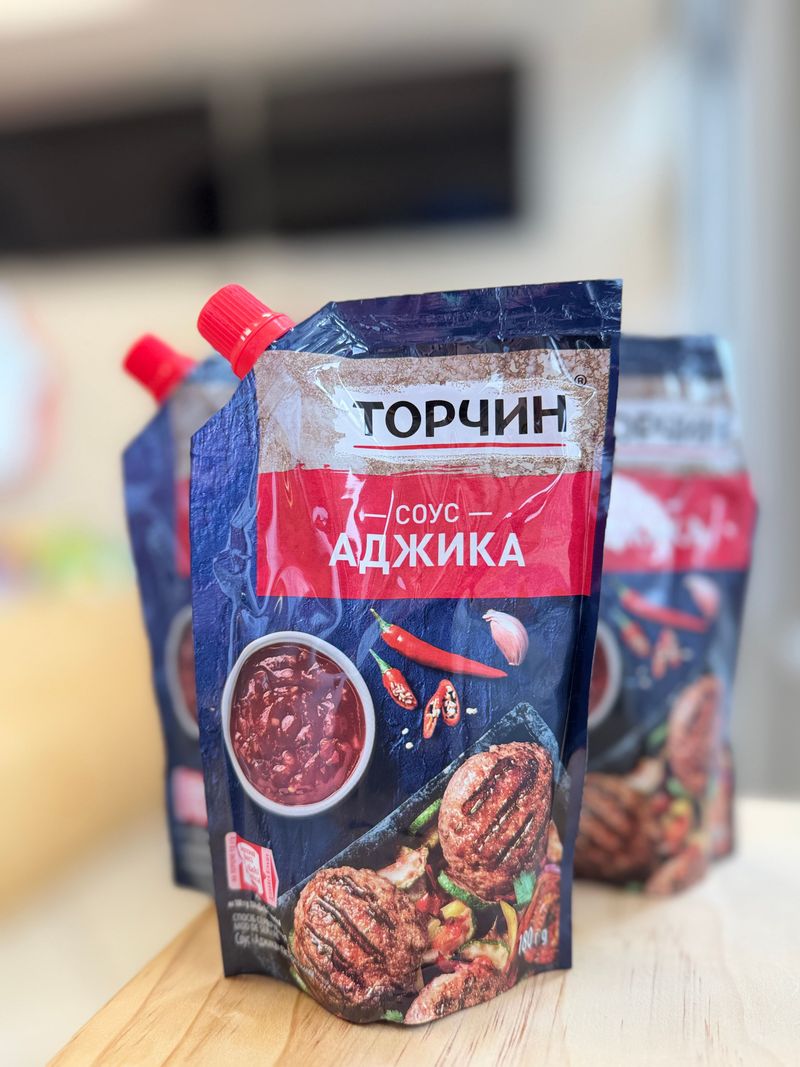 Adjika sauce