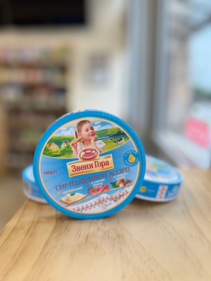 Portion processed cheese Assorti