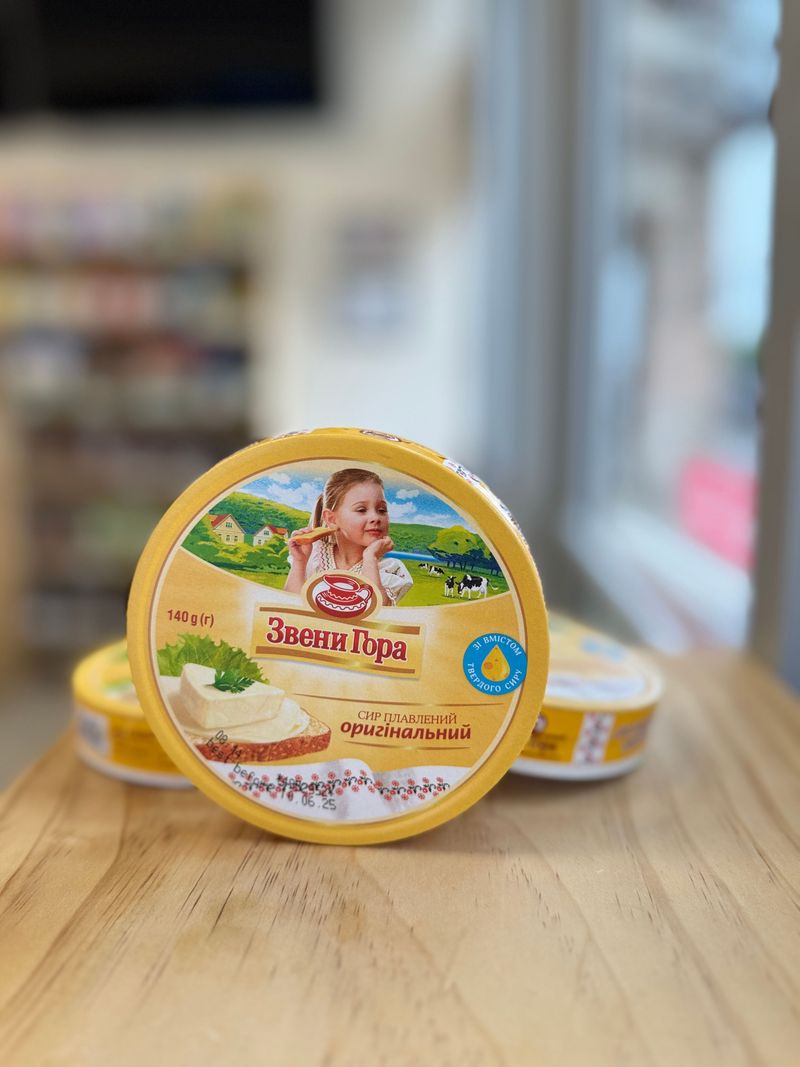 Portion processed cheese Original