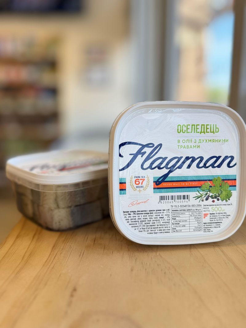 Herring fillet