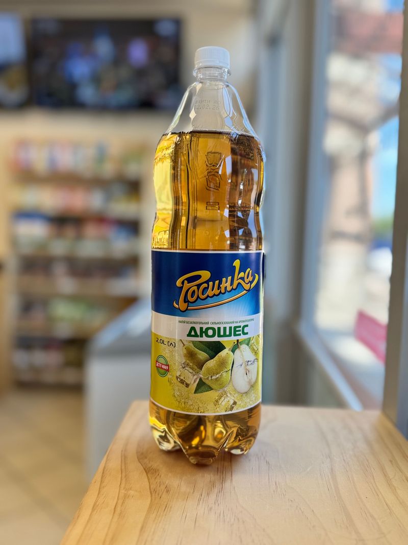 Soft carbonated drink "Diushes"