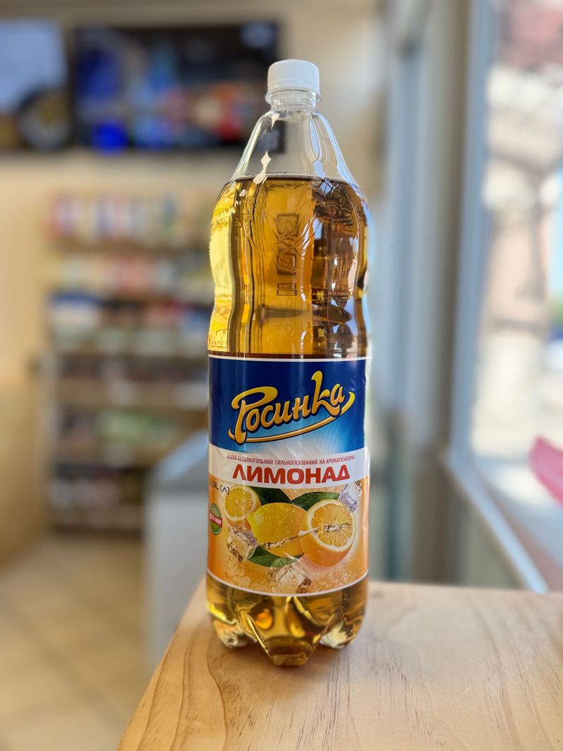 Soft carbonated drink "Lemonade"