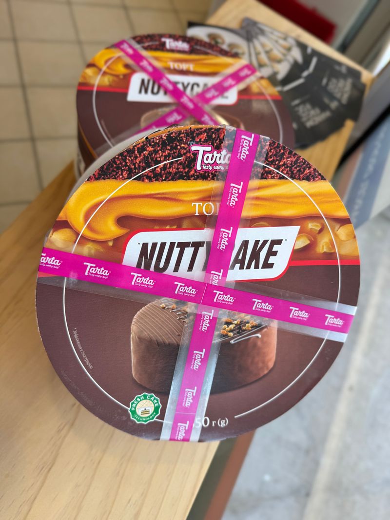 Cake "Nuttycake"
