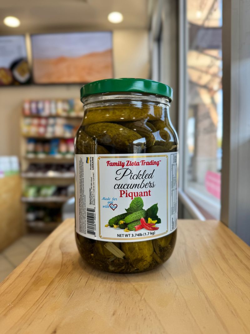 Pickled cucumbers "Piquant" 