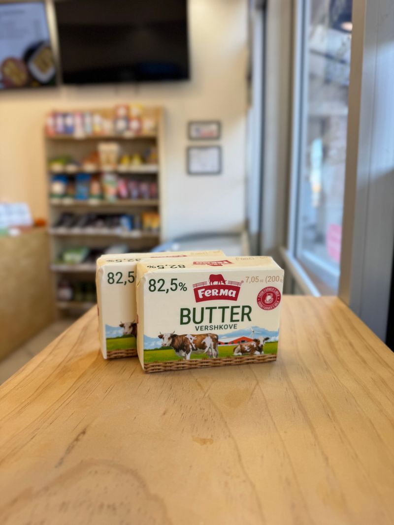 Butter vershkove 82,5%