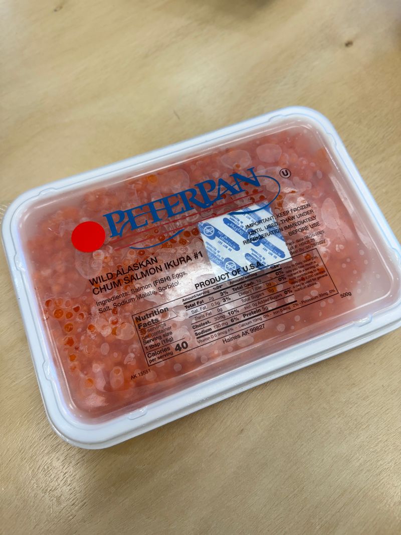 Salmon Red Caviar "PeterPan" 500 g